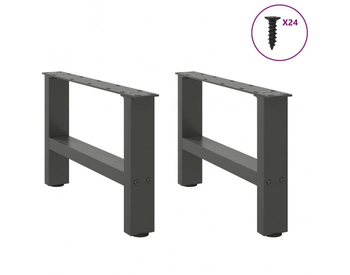Sonata H Крака за масичка за кафе антрацит 2 бр. 50x(30-31) см стомана