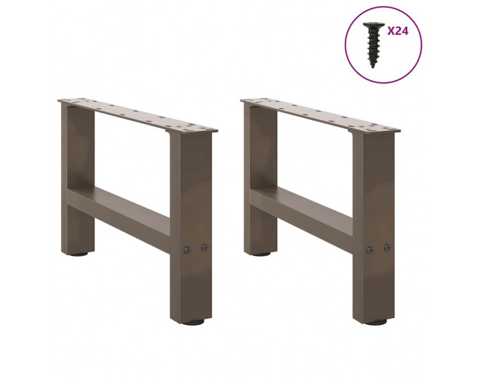 Sonata H Крака за масичка за кафе естествена 2 бр. 50x(30-31) см стомана