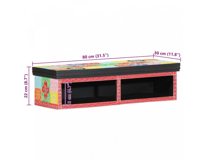 Sonata H ТВ шкаф за стенен монтаж Многоцветен 80x30x22 см от дървесина