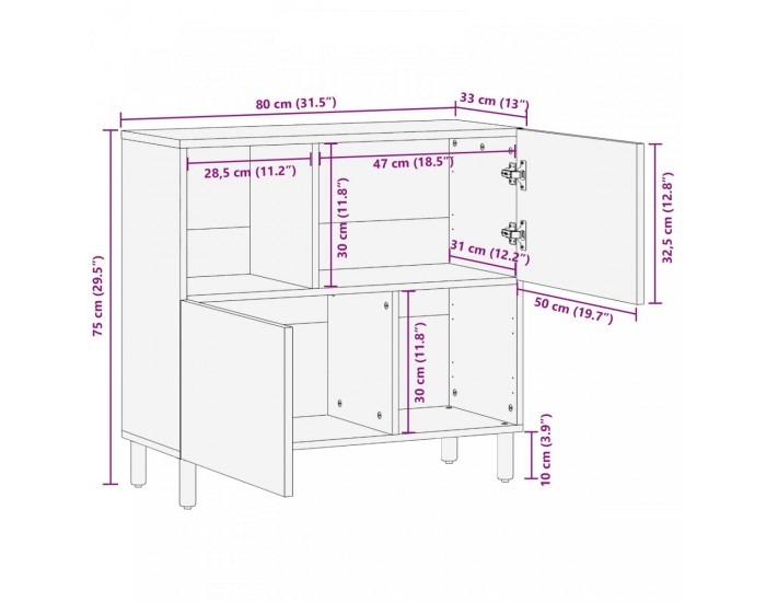 Sonata H Секция 80x33x75 см Масивно дърво Акация