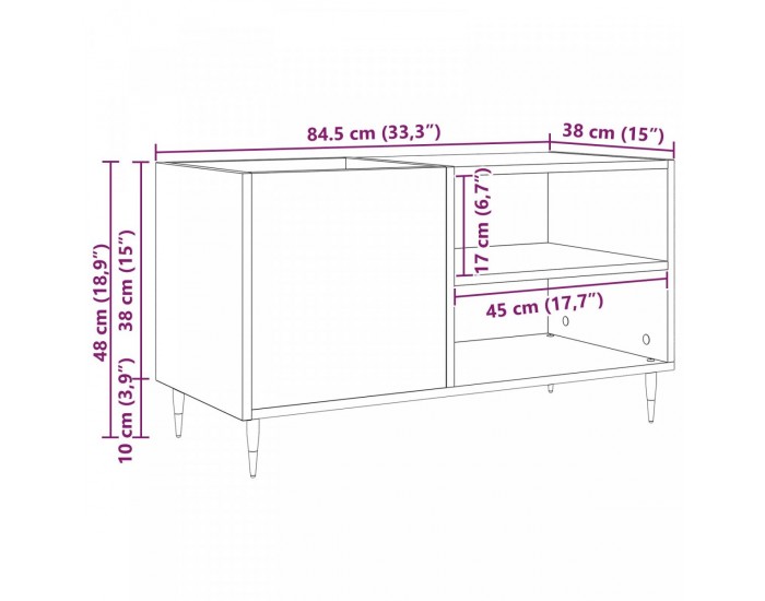 Sonata H Кетър за записи Черен Дъб 84,5x38x48 см Инженерна дървесина