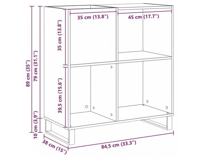 Sonata H Кабинет за записи Старо дърво 84.5x38x90 см Инженерна дървесина