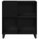 Sonata H Кабинет за записи Черен дъб 84.5x38x90 см Инженерна дървесина