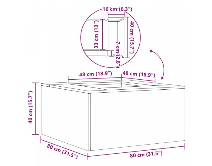 Sonata H Кладенец Черен 80x80x40 см Стомана