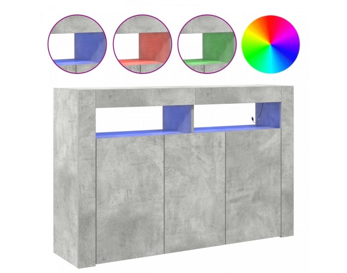 Sonata H Шкаф Сив Инжeнерно дърво 116 x 30 x 75 см Правоъгълен Модерен