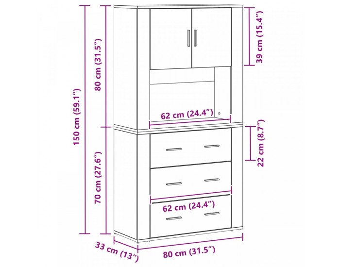 Sonata H Висок шкаф Стара дървесина 80x33x150 см