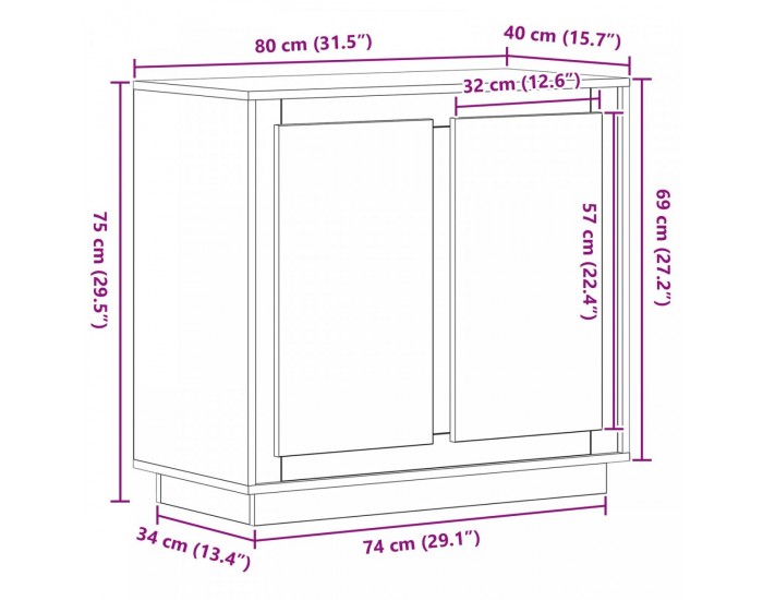 Sonata H Стенен шкаф Черен Дъб 80x34x75 см Инженерна дървесина