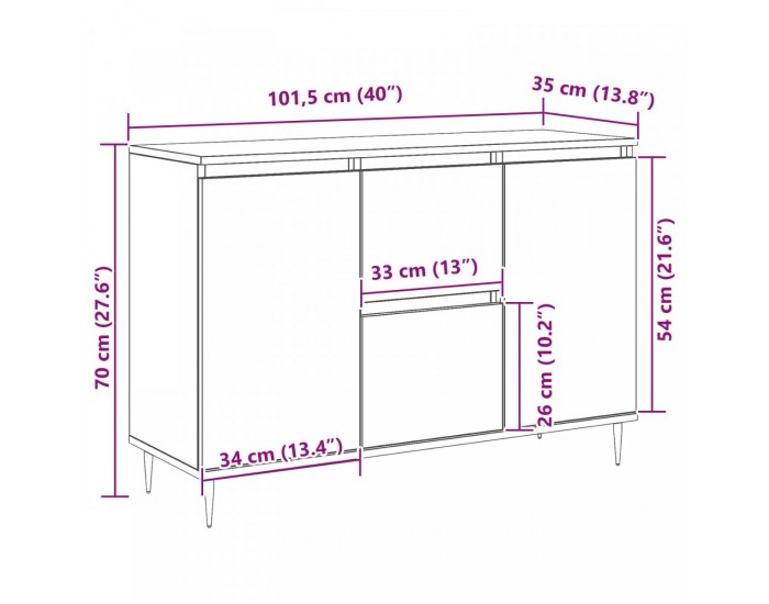 Sonata H Страница с врати и чекмеджета Черен дъб 101,5x35x70 см
