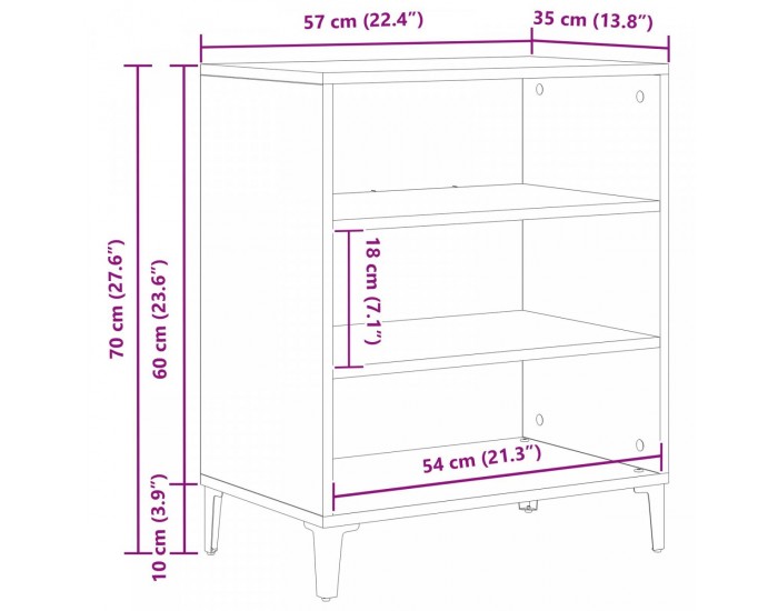 Sonata H Секретер Черен Дъб 57x35x70 см от инженерна дървесина
