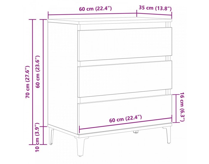 Sonata H Сайдборд Черен Дъб 60x35x70 см Инженерна Дървесина