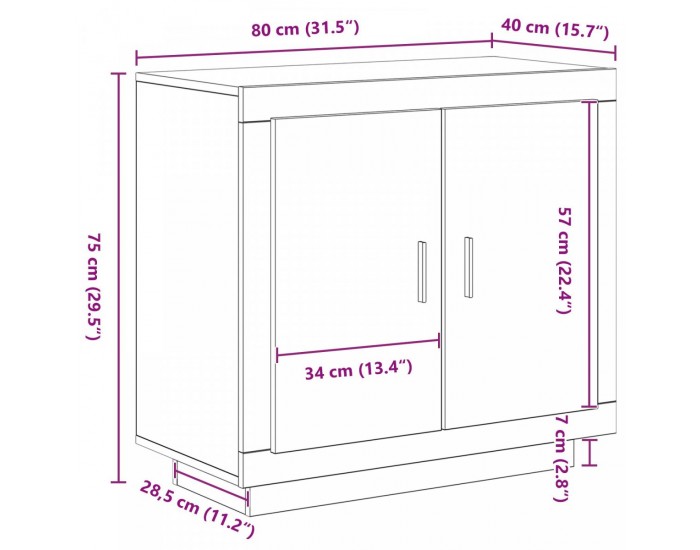 страничен шкаф Sonata H Черен дъб 80x40x75 см Инженерна дървесина