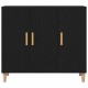 Sonata H Съединител Черен Дъб 90x34x80 см Инженерна Дървесина