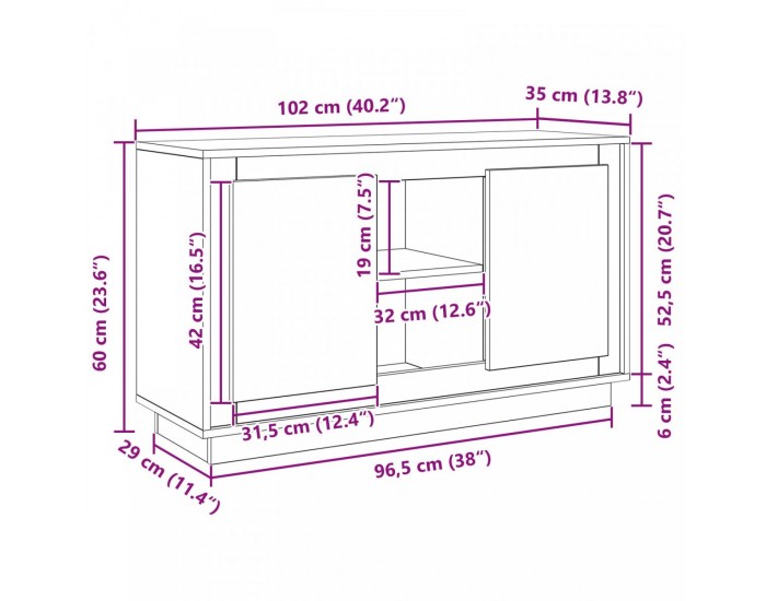 Sonata H Страничен шкаф Черен Дъб 102x35x60 см Инженерна Дървесина