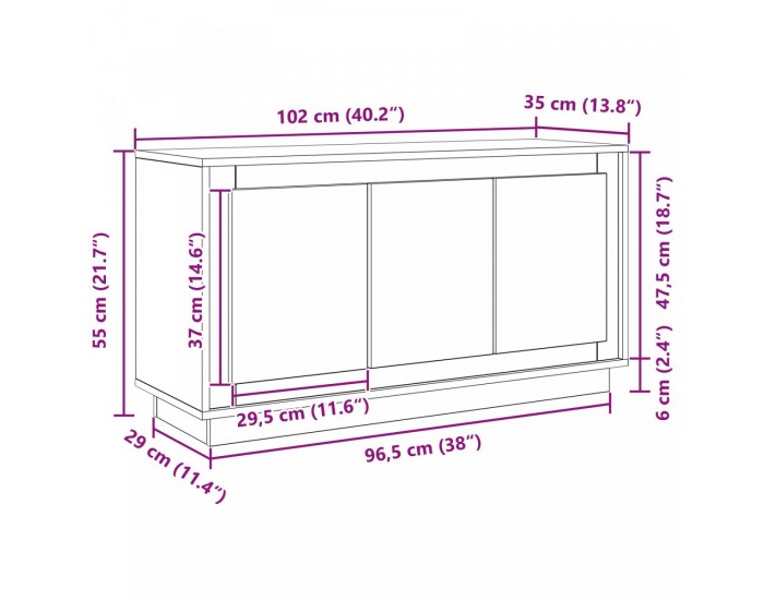 Sonata H Страничен шкаф Черен дъб 102x35x55 см Инженерна дървесина