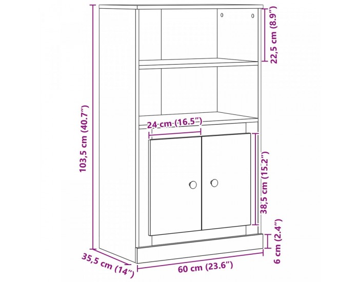 Sonata H Висок бюфет  Черен дъб 60x35.5x103.5 см Инженерна дървесина