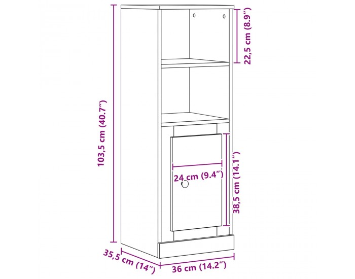 Sonata H Висок шкаф Черен дъб 36x35.5x103.5 см Композитна дървесина