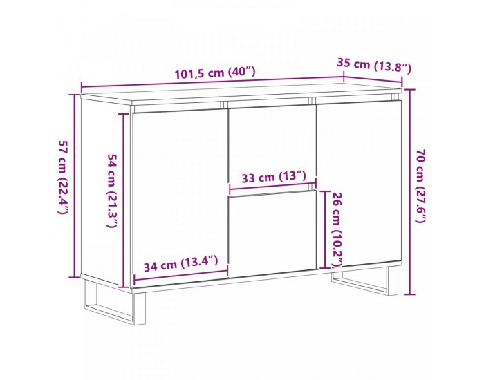 Sonata H Сайдборд Черен Дъб 104x35x70 см Инженерна Дървесина