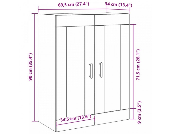 Sonata H Висок шкаф Черно Дъб 69,5x34x90 см Изкуствено Дърво