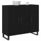 Sonata H Бюфет с 3 врати Черен дъб 90x34x80 см Инженерна дървесина