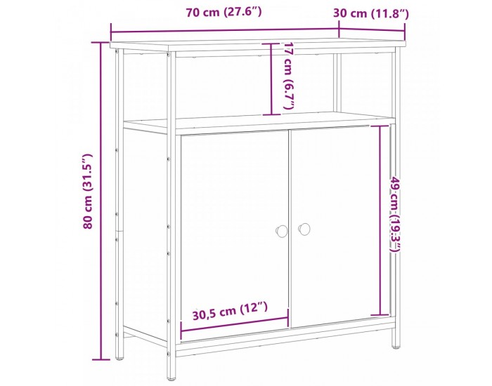 страничен шкаф Sonata H Черен дъб 70x30x80 см от инженерна дървесина