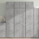 Sonata H Висок шкаф, бетонно сив, 70x42,5x185 см, инженерно дърво