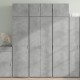 Sonata H Висок шкаф, бетонно сив, 70x42,5x185 см, инженерно дърво