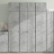 Sonata H Шкаф за съхранение бетонно сив 70x42,5x225 см инженерно дърво