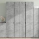 Sonata H Шкаф за съхранение бетонно сив 70x42,5x225 см инженерно дърво