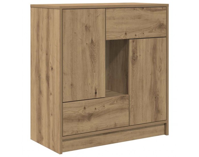 Sonata H Бюфет с чекмеджета и вратички, дъб артизан, 70,5x34x74,5 см