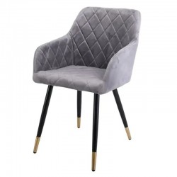 Стол АМ-785-2 сиво кадифе - Scaune de dining