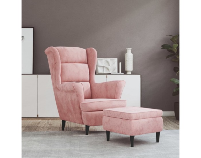 Sonata H Фотьойл Wingback с табуретка, розова, кадифе