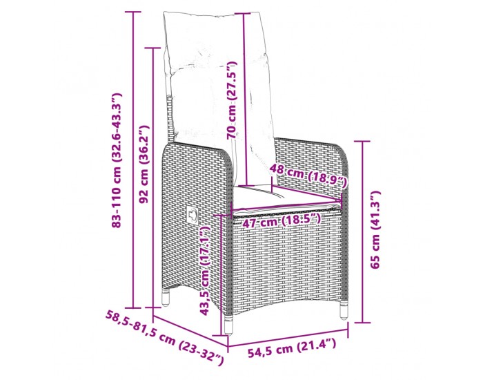 Sonata H Накланящи градински столове с възглавници 2 бр, полиратан, сиви