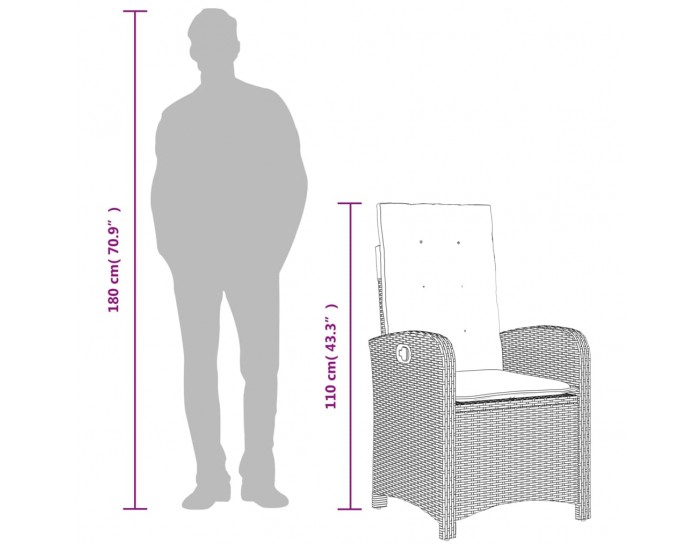 Sonata H Накланящ се градински стол с възглавници светлосив полиратан