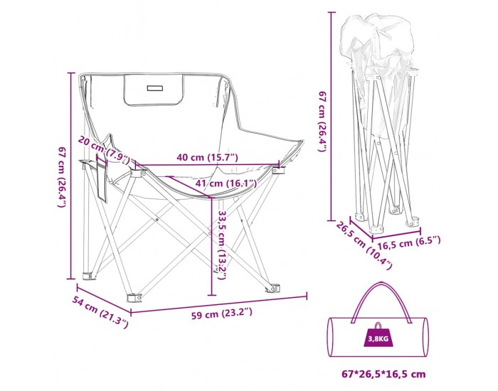 Sonata H Къмпинг столове с джоб, сгъваеми, 2 бр, сив