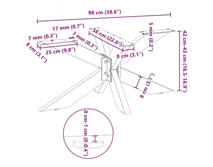 Sonata H Крак за масичка за кафе, форма на паяк, бял, 98x58x(42-43) см, стомана