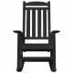Sonata H Люлеещ се стол за градина Черен 70x92x108 см HDPE