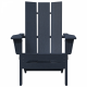 Sonata H Стол Adirondack на Тъмносин 74.5x80.5x90 см HDPE