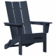 Sonata H Стол Adirondack на Тъмносин 74.5x80.5x90 см HDPE