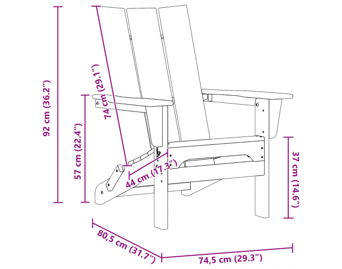 Sonata H Стол Adirondack на Тъмносин 74.5x80.5x90 см HDPE