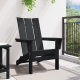 Sonata H Сгъваем Adirondack стол Черен 74.5x80.5x90 см HDPE