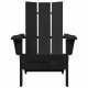 Sonata H Сгъваем Adirondack стол Черен 74.5x80.5x90 см HDPE