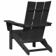 Sonata H Сгъваем Adirondack стол Черен 74.5x80.5x90 см HDPE
