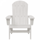 Sonata H Adirondack Chair Бял 74x82x91 см HDPE