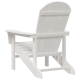 Sonata H Adirondack Chair Бял 74x82x91 см HDPE