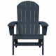 Sonata H Стол Adirondack Нейви син 74x82x91 см