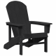 Sonata H Стол Adirondack Черен 74x82x91 см HDPE