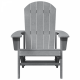 Sonata H Стол Adirondack Светлосив 74x82x91 см HDPE