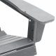 Sonata H Стол Adirondack Светлосив 74x82x91 см HDPE