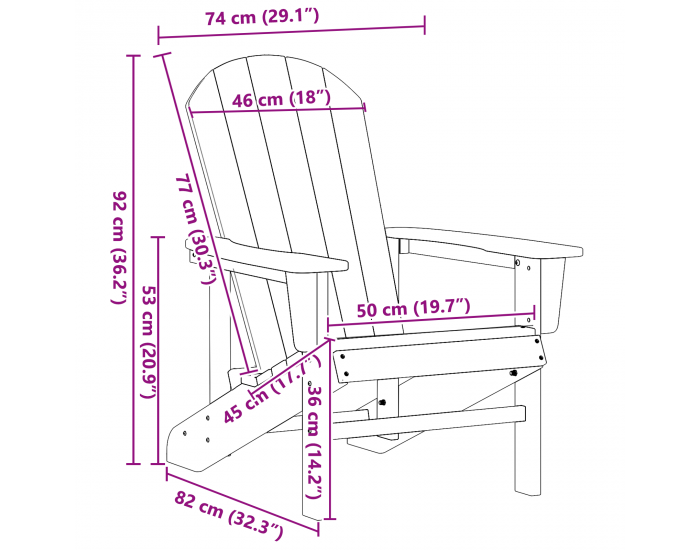 Sonata H Стол Adirondack Светлосив 74x82x91 см HDPE