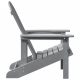 Sonata H Стол Adirondack Светлосив 74x82x91 см HDPE